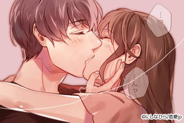 なんて柔らかいの 彼の心を奪う 上手なキス ローリエプレス