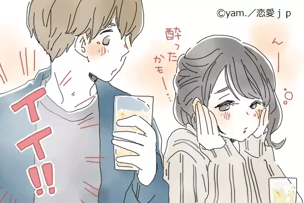 あーもう我慢できない 男性が キスせずにいられない 瞬間4つ ローリエプレス