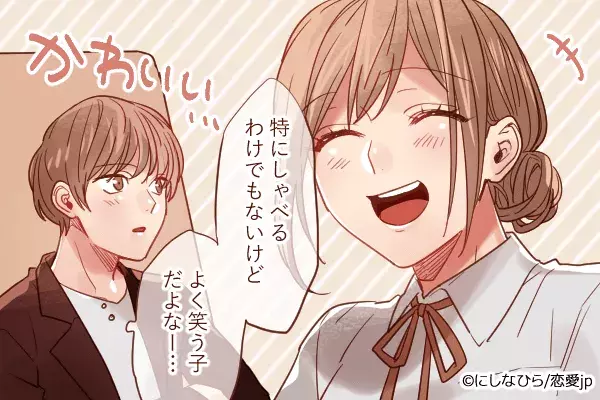 それポイント高め 男性が夢中になる モテしぐさ 4つ ローリエプレス それポイント高め 男性が夢中になる モテしぐさ 4つ ローリエプレス