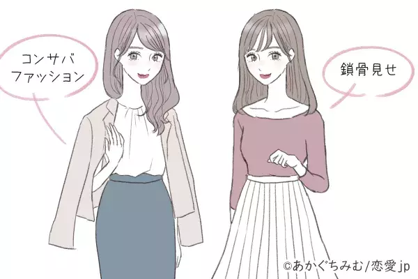 いつも魅力的 モテ続ける女子の 鉄板ファッション とは ローリエプレス