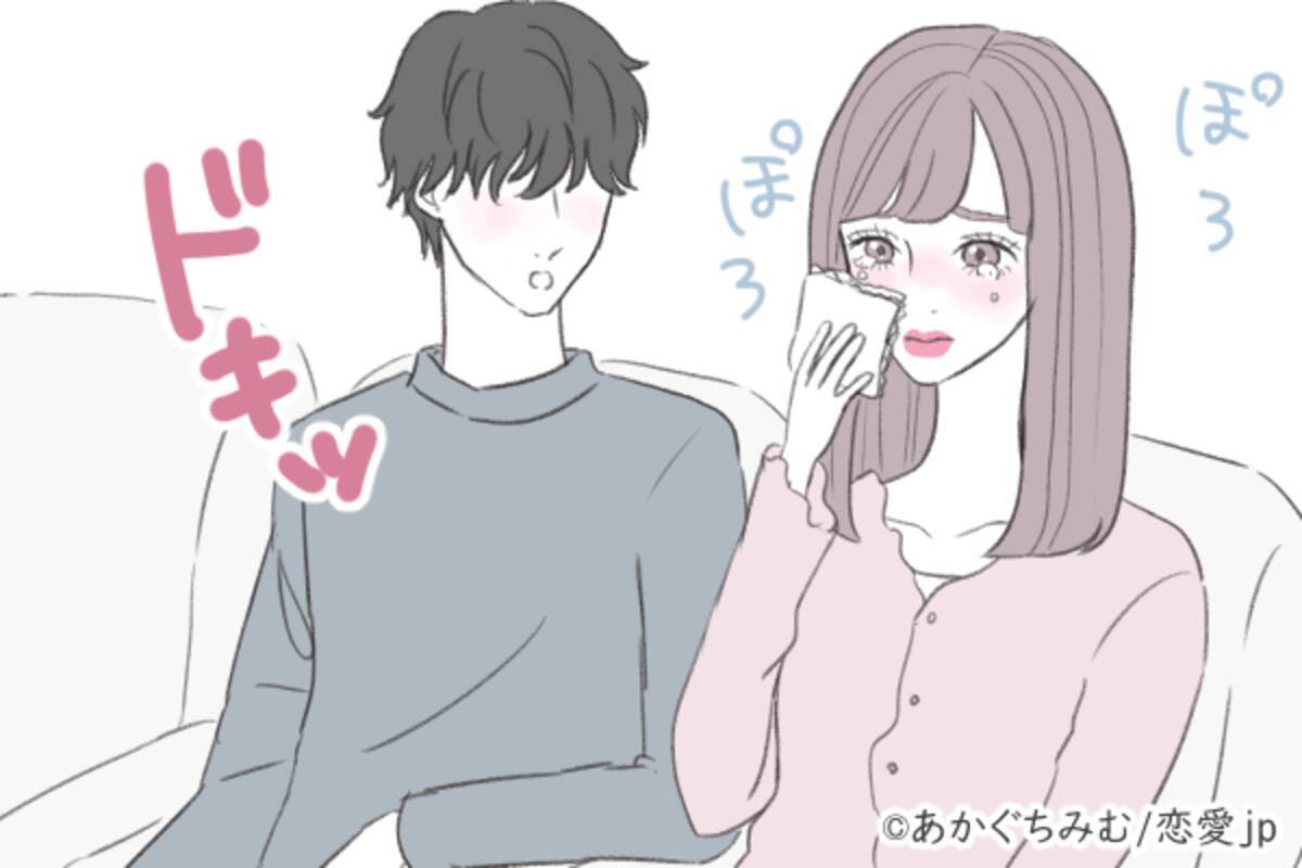 放っておけない可愛さ 男が惚れる 隙のある女性 の特徴4つ ローリエプレス