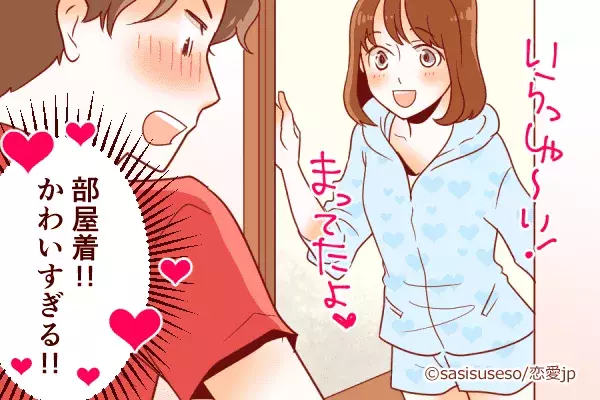 完全保存版 お家デートで ドキッ とさせる方法4つ ローリエプレス