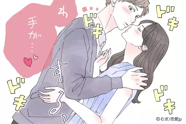 1回じゃ終われない 男が 何度もしたくなるキス 4選 ローリエプレス