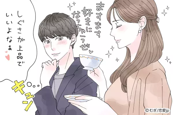 一段と素敵になったな 彼に もっと愛される 方法って ローリエプレス