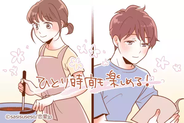 ソレが重要だったんだ 長続きカップル の共通点とは ローリエプレス