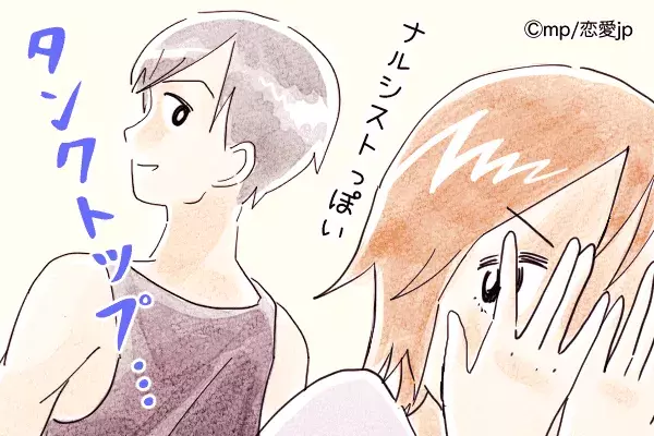 思わず二度見したわ 女性ウケ最悪の 男性ファッション とは ローリエプレス