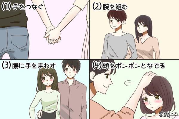 救い 八百屋さん 一回 腕 を 引っ張る 男性 心理 Kjc08 Jp 救い 八百屋さん 一回 腕 を 引っ張る 男性 心理 Kjc08 Jp