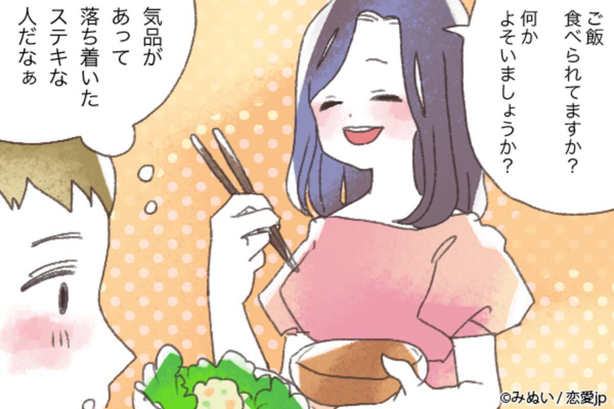 大人の色気がすごい 男から モテるアラサー女性 の共通点 ローリエプレス