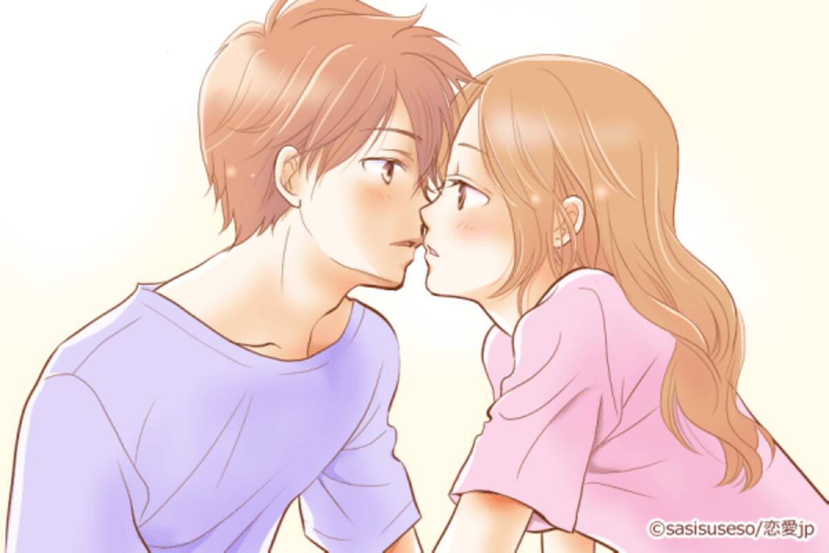 可愛すぎやん 男が キスしたくてたまらない 瞬間4つ ローリエプレス