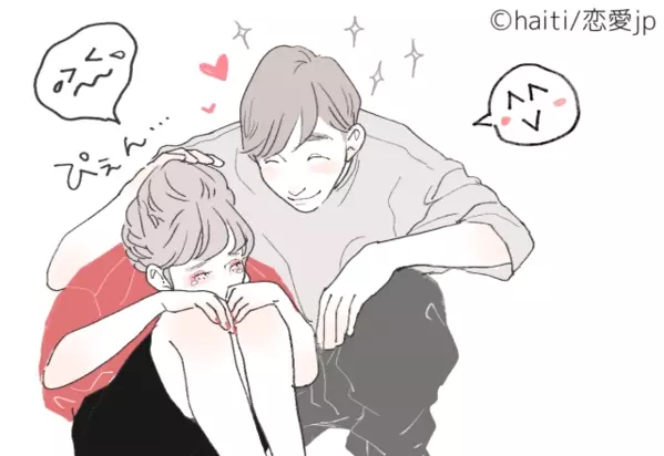 外見より中身だから 彼の 結婚相手に選ばれる女性 の特徴4選 ローリエプレス