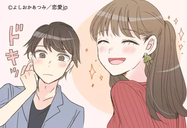 好きな人に好かれる女性がやっていること！過剰に優しくしない、欠点を見せる… | 恋愛・占いのココロニプロロ