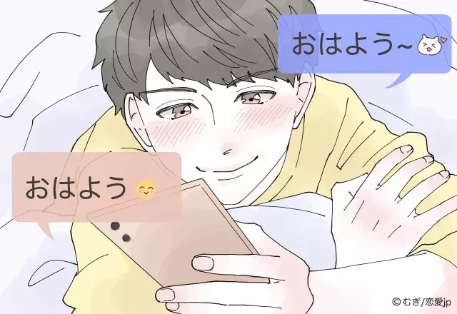 当てはまるほど脈アリ 男が好きな人に送る 大好きline って ローリエプレス