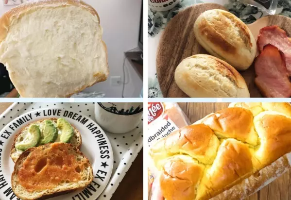 朝はパン派 コストコ あっという間に完食な パングルメ 4選 ローリエプレス
