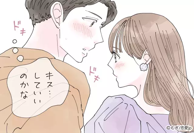 コレを抑えとけば安心 彼が キスしたい瞬間 まとめ ローリエプレス