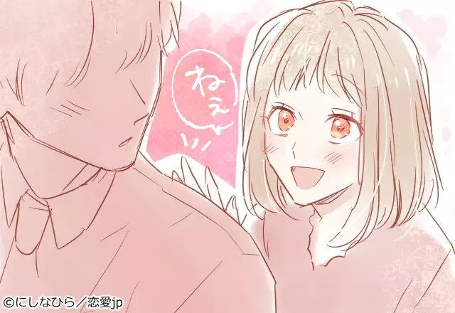 男がドキドキしてしまう 技ありボディタッチ とは ローリエプレス