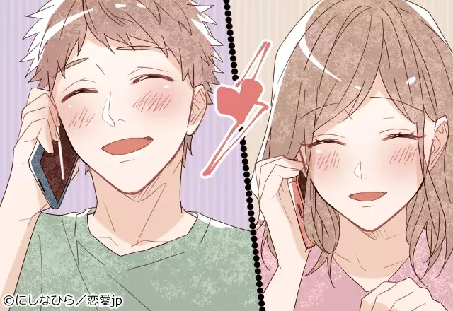 心臓バクバクしっぱなし 彼と Line通話する時のポイント ローリエプレス 心臓バクバクしっぱなし 彼と Line通話する時のポイント ローリエプレス