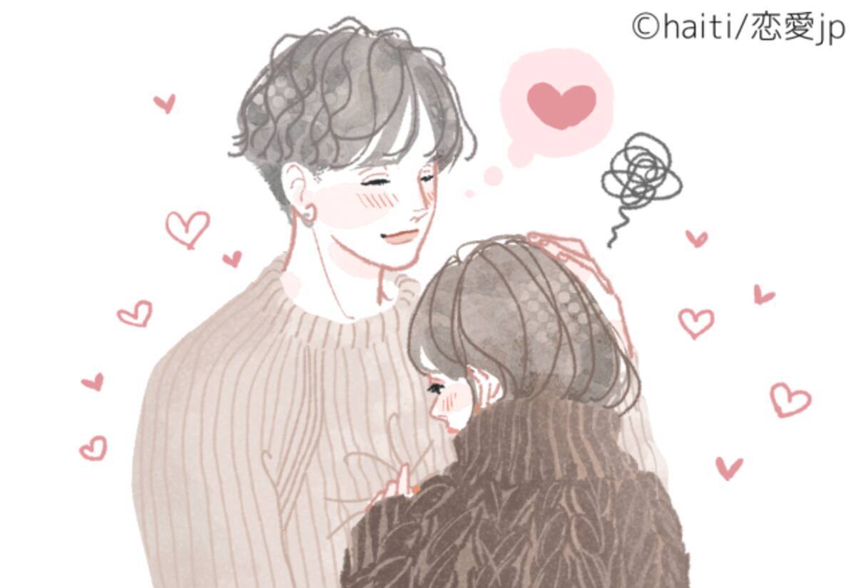 めっちゃ可愛いんですが 男が悶える 女性のわがまま って ローリエプレス