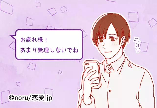 こんな時なんて返す 今日から使える Line返信 の小技 ローリエプレス