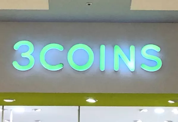 売り切れ必至かも スリコマニア も推す 商品 とは ローリエプレス