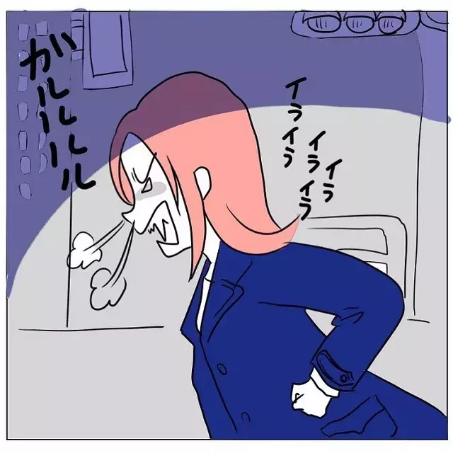 外まで追いかけてきた浮気性な彼と大喧嘩 そこに現れたのはなんと 遊び癖のあるヤバい元彼の話 Vol 24 ローリエプレス