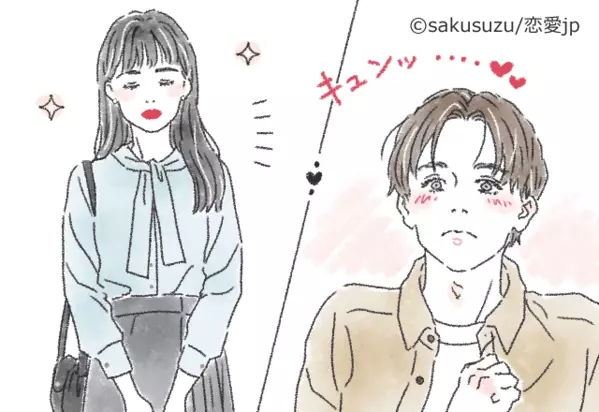 尽くされたい派です 12星座別 好きな人に尽くす星座ランキング 12 9位 ローリエプレス