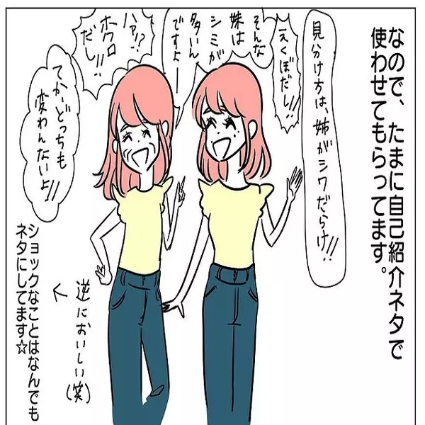 Apictnyoham5h いろいろ 悲しい ネタ画像 悲しい ネタ画像