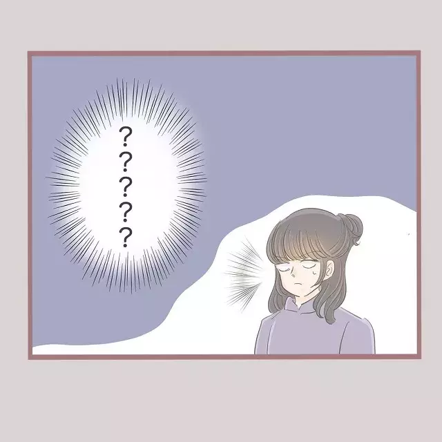 妹から彼氏自慢の電話 その内容に驚きを隠せず 何でも横取りする妹の人生が大転落した話 Vol 8 ローリエプレス