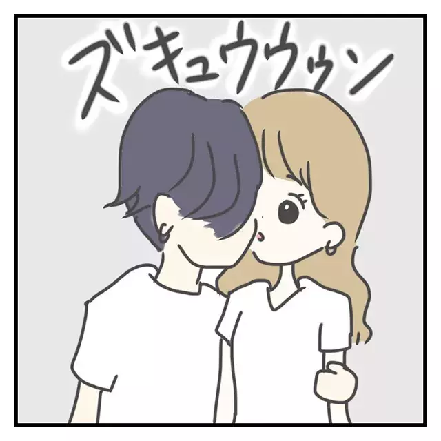 え 今の何 イケメンを避けようと離れた席に座った瞬間 彼がまたキスしてきて クラブで出会ったイケメンに振り回された話 Vol 9 ローリエプレス