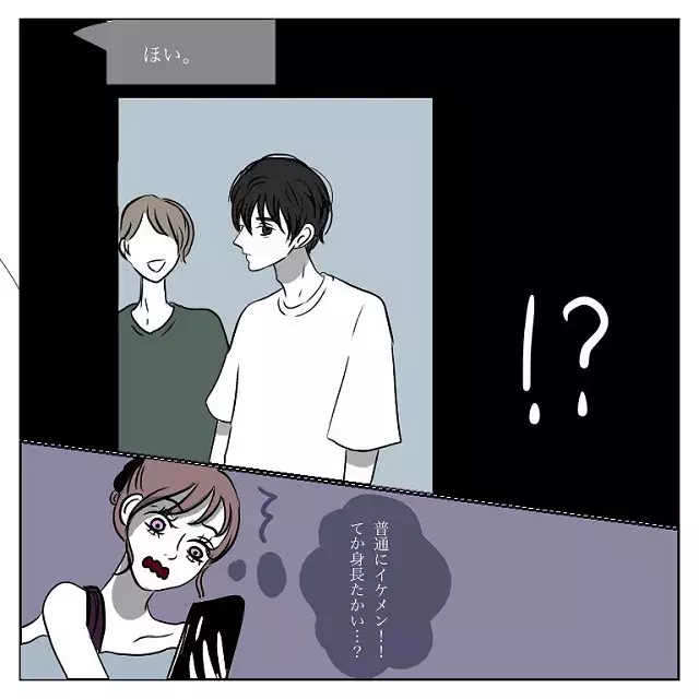 始まりは趣味垢 何気なくトークを続けていた趣味友の写真を見せてもらうと まさかの高身長イケメンで 好きになった人に彼女がいた話 Vol 1 ローリエプレス