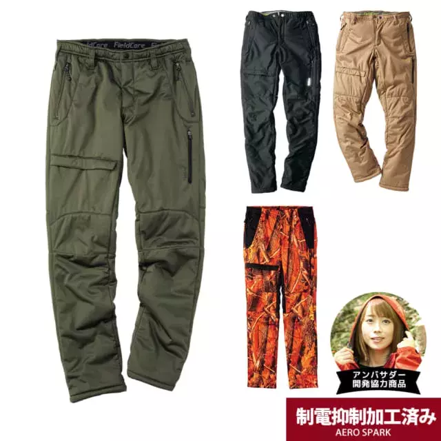 ワークマン公式 防寒パンツランキングtop3 今年買い足すべき1着とは ローリエプレス