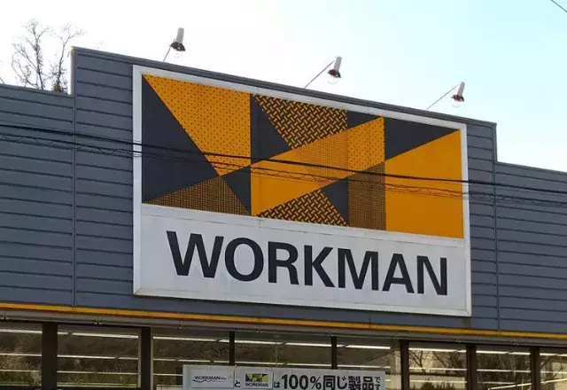 寒い日の自転車にピッタリ ワークマンの防水手袋 が必見なんです ローリエプレス