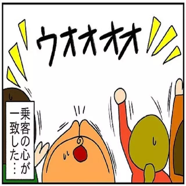 粋なサービス バスの運転手は子ども達に 挨拶に来たらにチョコレートが手に入る と言っていて 海外で子育て ドイツ生活の日常日記 ローリエプレス 粋なサービス バスの運転手は子ども達に 挨拶に来たらにチョコレートが手に入る と言っていて 海外で子育て ドイツ生活の日常日記 ローリエプレス