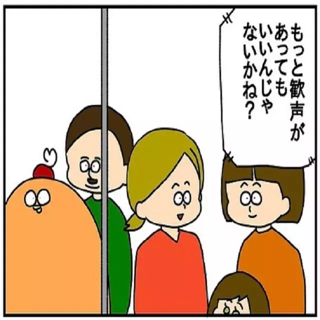 粋なサービス バスの運転手は子ども達に 挨拶に来たらにチョコレートが手に入る と言っていて 海外で子育て ドイツ生活の日常日記 ローリエプレス 粋なサービス バスの運転手は子ども達に 挨拶に来たらにチョコレートが手に入る と言っていて 海外で子育て ドイツ生活の日常日記 ローリエプレス