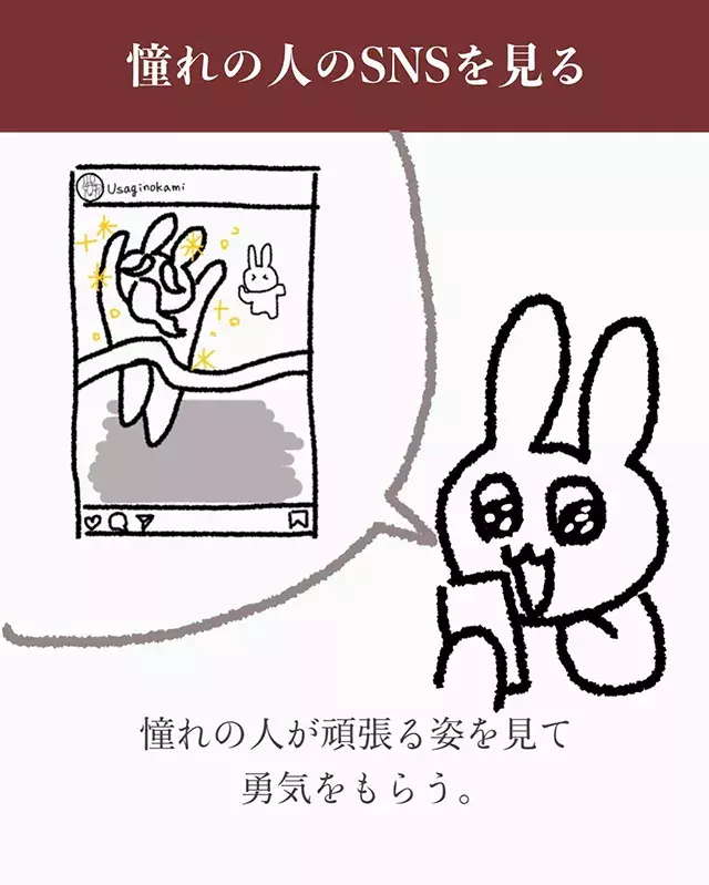 うまくいかない時の対処法 年商5000万円稼ぐ業績トップ女子の仕事話 ローリエプレス うまくいかない時の対処法 年商5000万円稼ぐ業績トップ女子の仕事話 ローリエプレス