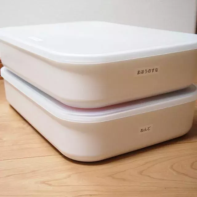 収納に大活躍 無印良品のやわらかポリエチレンケース ローリエプレス