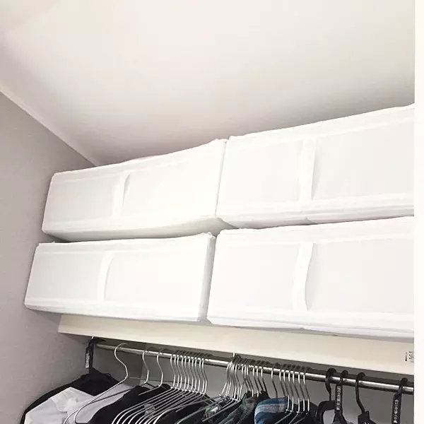 ケース選びにポイントが 布団を小さくしまう収納術 ローリエプレス