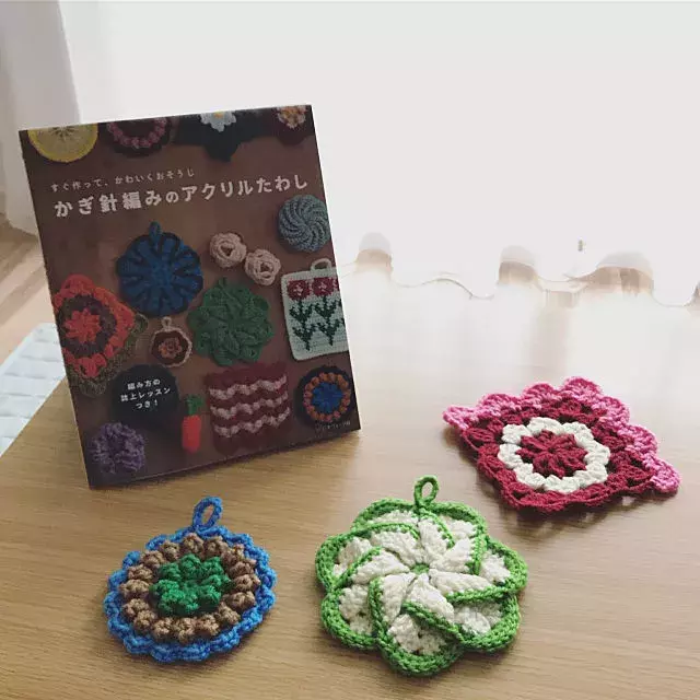 使って飾って2倍楽しい アクリルたわしをハンドメイド ローリエプレス