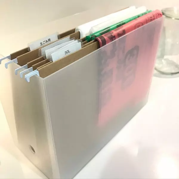 その収納力は無限大 無印良品のppファイルボックス ローリエプレス