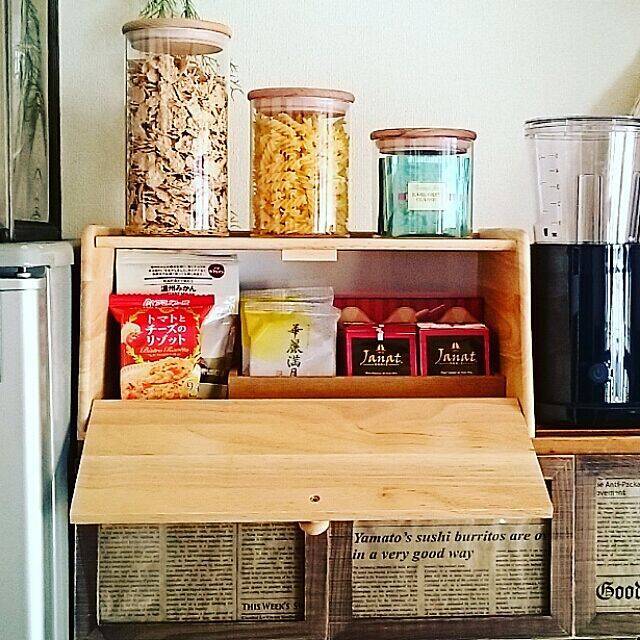 ビジュアル最高 ニトリのガラスキャニスター ジャー ローリエプレス