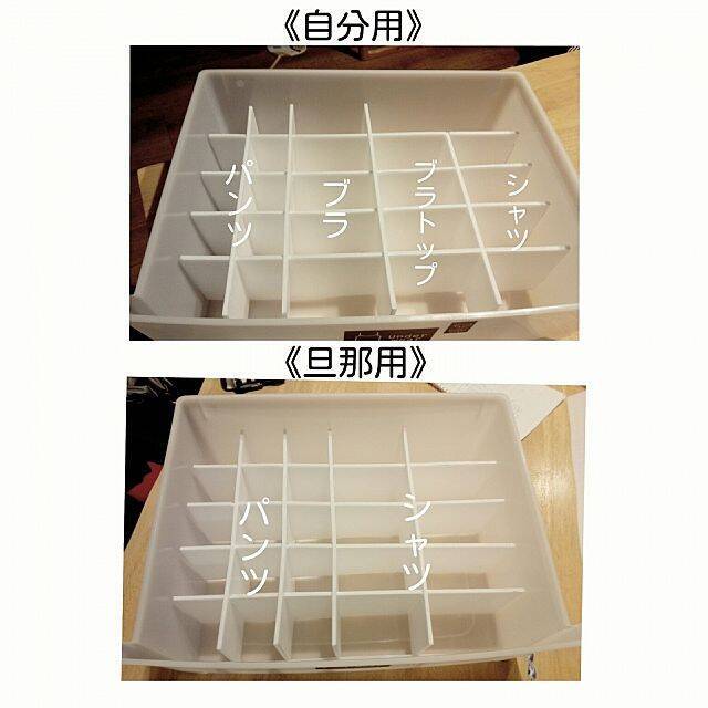 一工夫で使いやすく 下着やインナーを上手に収納する方法 ローリエプレス