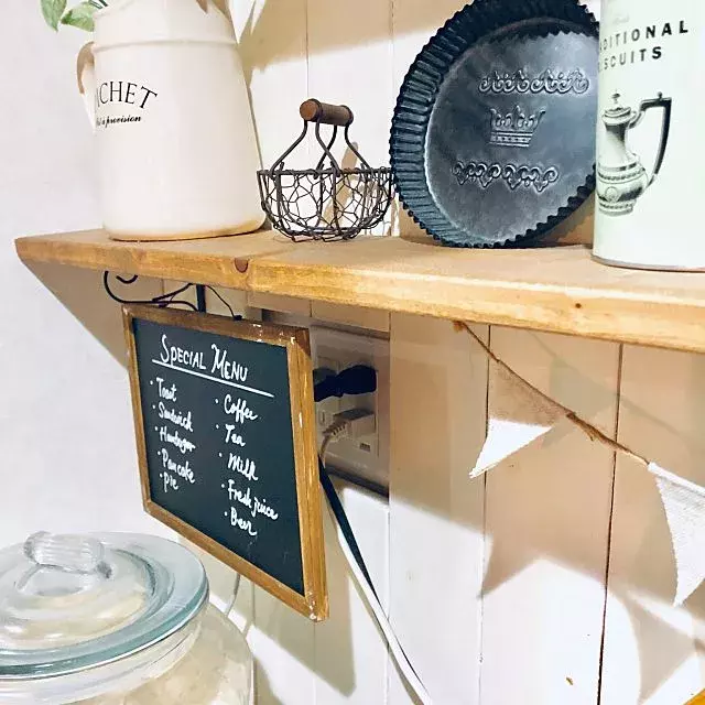 これが私の隠し技☆コンセントやコード＆配線隠し9選 - ローリエプレス
