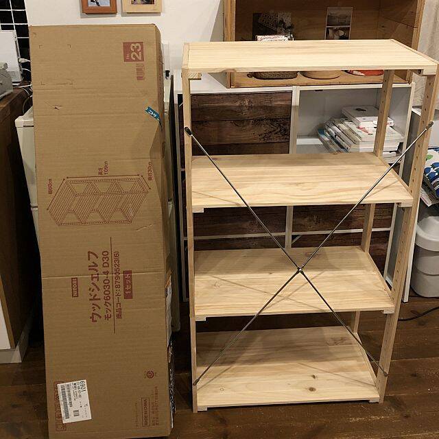 ナチュラルな見た目で使いやすい ニトリのウッドシェルフ ローリエプレス