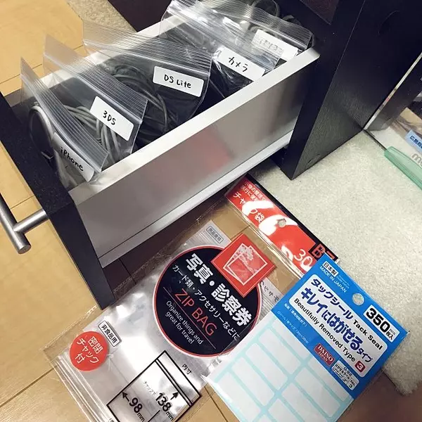 きちんと整理でキレイ見え 使わないケーブル類のまとめ方 ローリエプレス