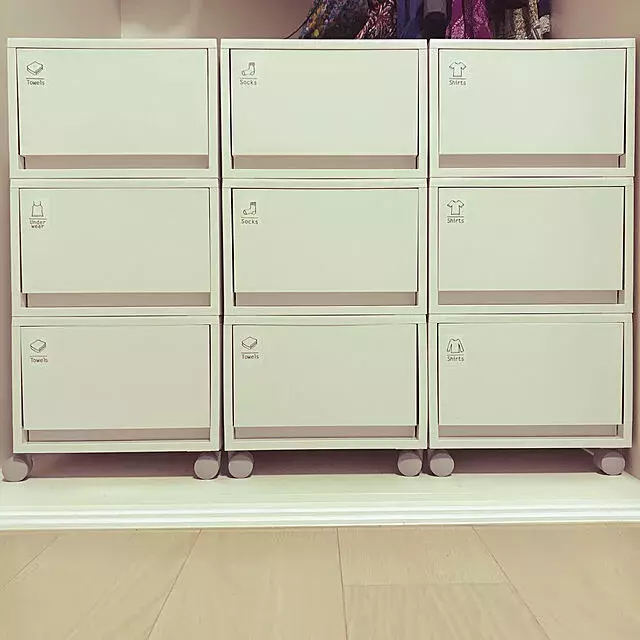 楽々移動で超便利 無印良品ポリプロピレン キャスター ローリエプレス