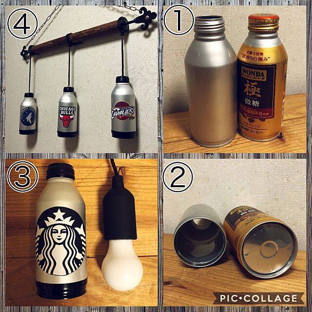 使わなくなった空き缶を再利用 リメイク缶アイデア10選 ローリエプレス
