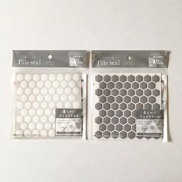 貼るだけハニカムモザイク柄 カフェトレイ By Mamihomeさん ローリエプレス