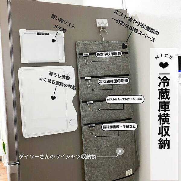 セッション 聞きます 対角線 ワイシャツ 収納 吊り 下げ Chenlon Jp