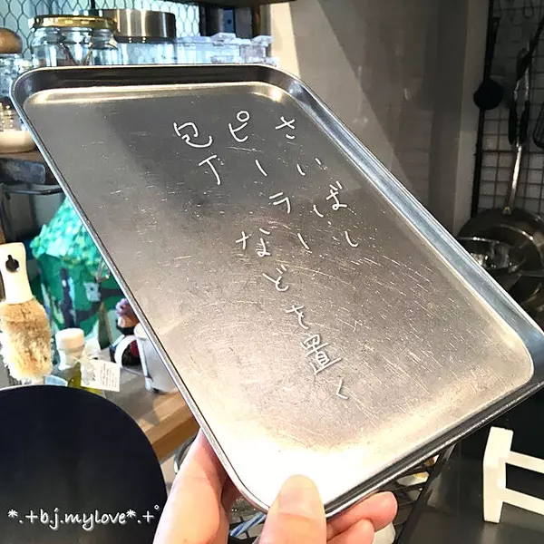 デザイン性も使い勝手もバツグン 100均のキッチンツール ローリエプレス