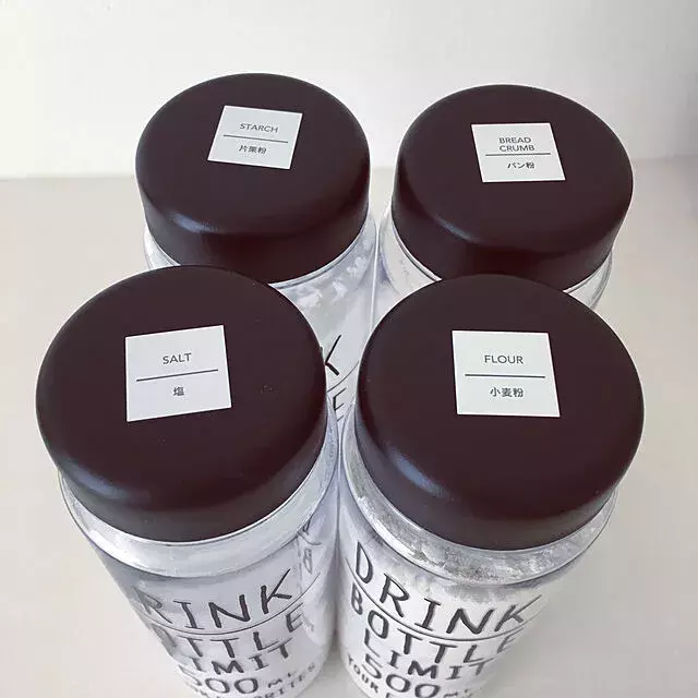 取り出しやすくわかりやすいのがポイント 粉もの収納のアイデア実例10選 ローリエプレス