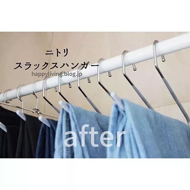 いろんなシーンでとにかく便利 ニトリのハンガー 洗濯ハンガー ローリエプレス